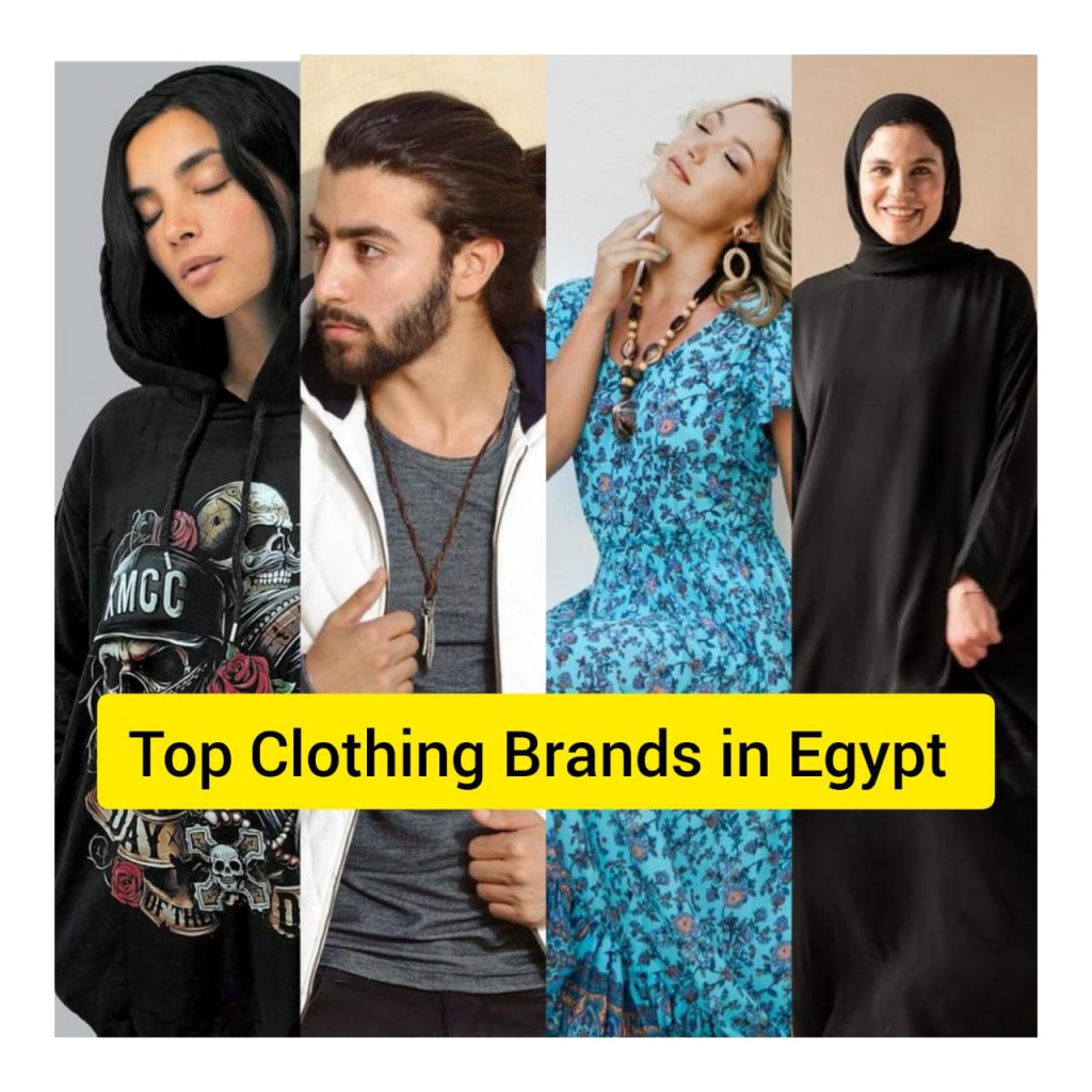 Top 10 Clothing Brands in Egypt