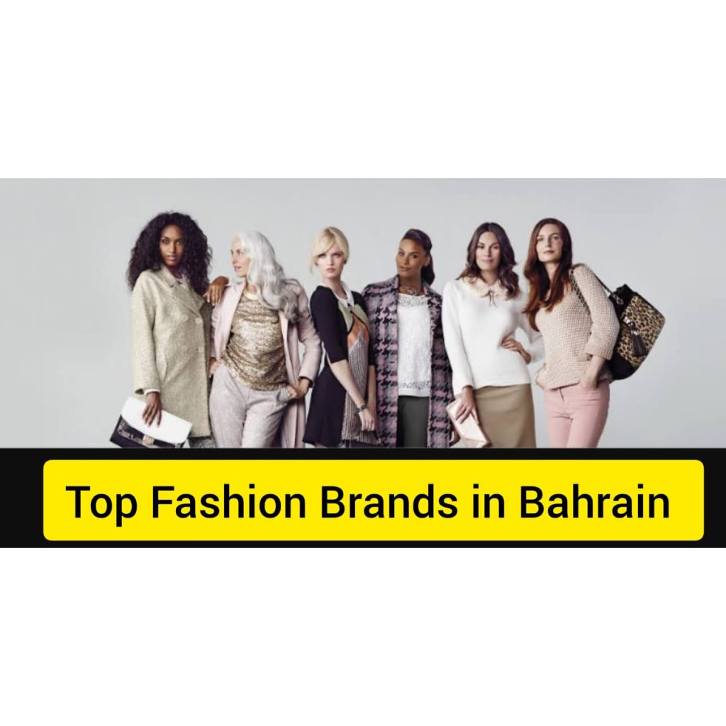 Clothing Brands in Bahrain